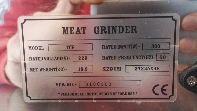 Mlýnek na maso (řezačka) elektrický 80 - 25% SLEVA